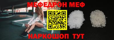 a pvp Донской