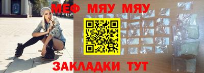 a pvp Донской