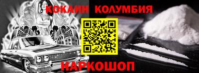 a pvp Донской