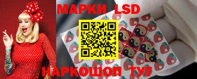 меф Жуковский