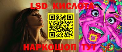 меф Жуковский