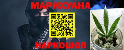 спиды Дубна