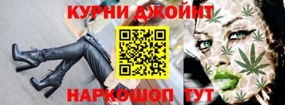 скорость Донецк