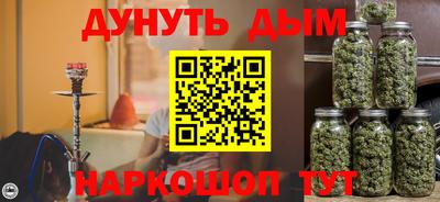 спиды Дубна