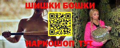 скорость Донецк