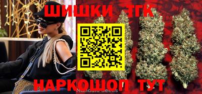 кокс Заводоуковск