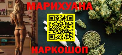 кокс Заводоуковск