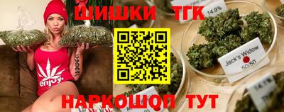 меф Заволжье