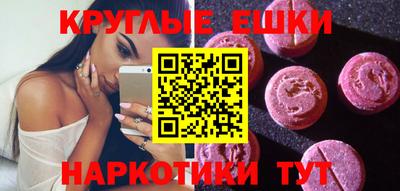 меф Жуковский