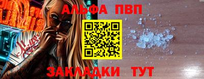 меф Жуковский