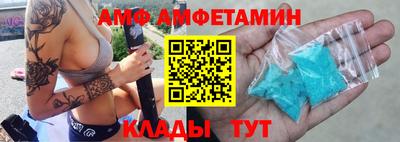 меф Жуковский