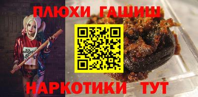 спиды Дубна