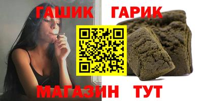 скорость Донецк