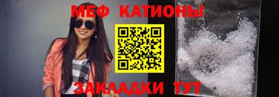 кокс Заводоуковск