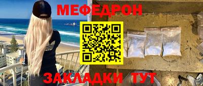 скорость Донецк
