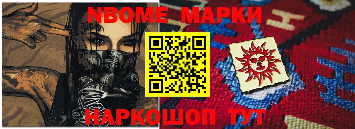 кракен ссылки  LSD-25 экстази ecstasy  Лысьва  Вход с VPN  Лсд 25 экстази кислота 