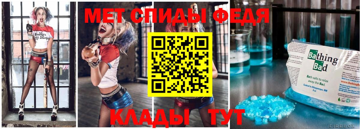 Мефедрон кристаллы  КОКАИН  ГАШИШ  ЭКСТАЗИ  Вход с VPN  LSD-25  Лысьва  Меф МЯУ МЯУ  Канабис 