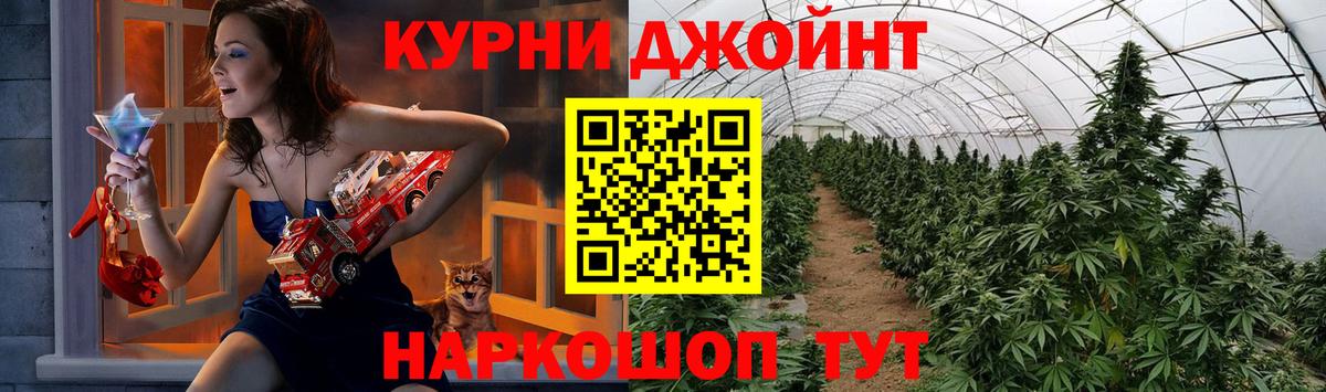 МАРИХУАНА MAZAR  Вход с VPN  Лысьва  Шишки марихуана семена 