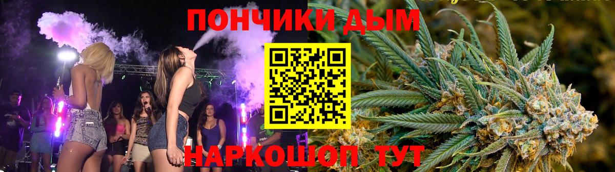 МАРИХУАНА VHQ Лысьва